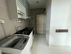 Parc Rosewood (D25), Condominium #472865031